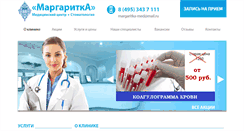 Desktop Screenshot of margaritca.com