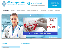 Tablet Screenshot of margaritca.com
